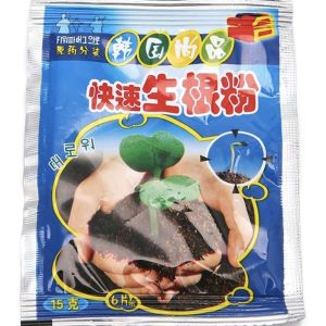 1PCS Rapid Growth Root Medicinal Fast Rooting Powder Hormone Regulators Garden Rooting Powder Spot