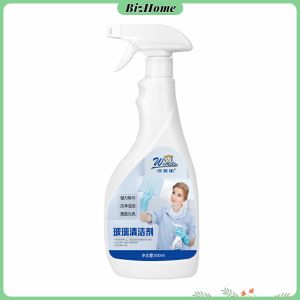 BizHome น้ำยาล้างกระจก คืนค่าพื้นผิวใหม่ของแก้ว 500ml ความจุขนาดใหญ่ ไม่ต้องล้าง ไม่มีรอย ไม่กัดกร่อน ไม่ทำลายกระจก ไม่ทำลายมือ น้ำยาเช