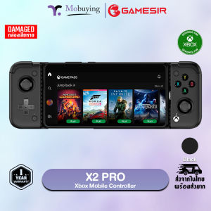 จอยเกม Gamesir X2 Pro-Xbox Mobile Gaming Controller จอยเกมมือถือ