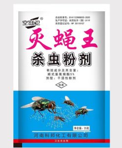 Fly powder spray fly killer odorless non-toxic long-term effective domestic pig farm cattle farm special fly medicine