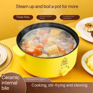 Little yellow duck electric frying pan dormitory electric hot pot electric cooking pot steaming and frying non-stick pan household hot pot rice cooker steamboat pot