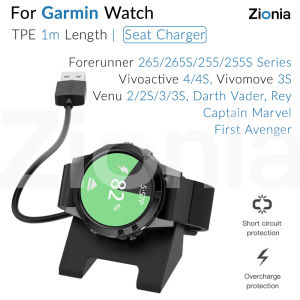 Zionia Watch Charger Charging Cable Cradle Dock Adapter for Garmin Fenix 7 7X 7S 6 6X 6S Pro Sapphire Solar 5 5X Plus Vivomove 3S Vivoactive 3/4/4S Venu 2 2S SQ Captain Marvel Rey Forerunner 265/265S/255/255S Music 955 Solar 965 epix Gen 2 Instinct