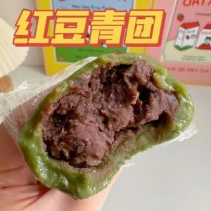 【温暖脾胃】艾草青团混合口味特价传统清明团圆糯唧唧糕点零食 Pastry Snacks