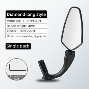 【Giao hàng địa phương】ROCKBROS Đầu Gắn Tay Lái Gương Chiếu Hậu Xe Đạp Gương Xe Đạp Leo Núi Tầm Rộng Điều Chỉnh Được Cho Xe Đạp Đường Trường HD View 360 Góc