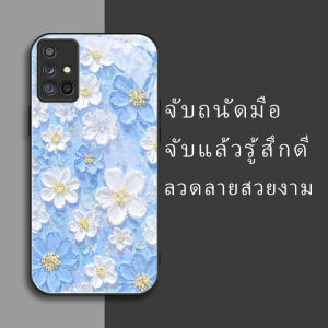 สำหรับ Samsung Galaxy A71 5G เคสศัพท์ป้องกันการตก ลายดอกไม้เล็กสีขาว บุคลิกภาพทันสมัย