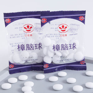 ดับกลิ่นลิ้นชักตู้เสื้อผ้า Pro ลูกเหม็น ลูกการบูร ชุด 10 บรรจุภัณฑ์