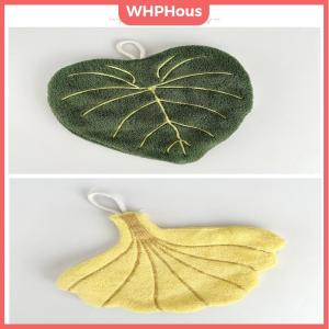 WHPHous Soft Double-layer Leaf Style Hand Towel Thickened Absorbent Hanging Hand Cloth Speed Dry Handkerchief Rag