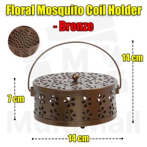 SALES Bronze Floral Mosquito coil holder | Floral coil holder| Mosquito coil box | Mosquito coil case | Mosquito coil and holder | Mosquito coil holder portable | Outdoor mosquito coil holder case | Hollow coil holder
