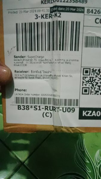 Buyer review video 2
