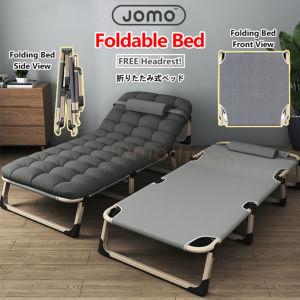 ✅ SG Ready Stocks ✅ JOMO Japanese Portable Folding Single Bed 75cm Wide Surface Lightweight Foldable bed