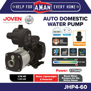 JOVEN Automatic Domestic Water Pump Water Booster Pump Home Living Shower Pam Air 1.75HP JHP4-60 水泵