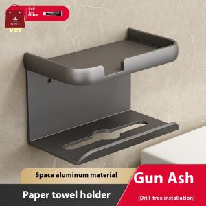 Grey Bathroom Tissue Holder Tissue Kitchen Restaurant Napkin Holder Paper Wall Hanging Sanitary Bathroom