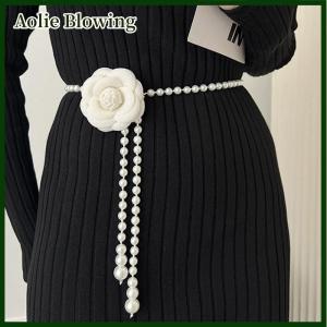 Aolie เข็มขัดโซ่สีทองดอกไม้แฟชั่นผู้หญิงเข็มขัดโลหะสีเงินพังก์ปรับได้สำหรับผู้หญิงชุดเดรสแบบโซ่พร้อมสายรัดเอว