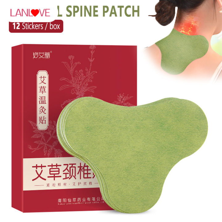 LANLOVE 12 Counts Wormwood Joint Patch Chinese Mugwort Soothes Neck ...