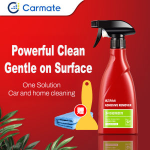 CARMATE ADHENSIVE REMOVER-220ML