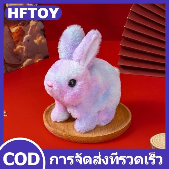 HFTOY%201%E0%B8%8A%E0%B8%B4%E0%B9%89%E0%B8%99%E0%B8%81%E0%B8%A3%E0%B8%B0%E0%B8%95%E0%B9%88%E0%B8%B2%E0%B8%A2%E0%B8%AA%E0%B8%B5%E0%B8%A3%E0%B8%B8%E0%B9%89%E0%B8%87%E0%B9%80%E0%B8%94%E0%B8%B4%E0%B8%99%E0%B8%81%E0%B8%A3%E0%B8%B0%E0%B8%94%E0%B8%B4%E0%B8%81%E0%B8%AB%E0%B8%B9%E0%B8%95%E0%B8%B8%E0%B9%8A%E0%B8%81%E0%B8%95%E0%B8%B2%E0%B8%A2%E0%B8%B1%E0%B8%94%E0%B9%84%E0%B8%AA%E0%B9%89%E0%B8%95%E0%B8%B8%E0%B9%8A%E0%B8%81%E0%B8%95%E0%B8%B2%E0%B8%81%E0%B8%A3%E0%B8%B0%E0%B8%95%E0%B9%88%E0%B8%B2%E0%B8%A2%E0%B9%84%E0%B8%9F%E0%B8%9F%E0%B9%89%E0%B8%B2%E0%B8%99%E0%B9%88%E0%B8%B2%E0%B8%A3%E0%B8%B1%E0%B8%81%E0%B9%82%E0%B8%95%E0%B9%89%E0%B8%95%E0%B8%AD%E0%B8%9A%E0%B8%82%E0%B8%AD%E0%B8%87%E0%B8%82%E0%B8%A7%E0%B8%B1%E0%B8%8D%E0%B8%A7%E0%B8%B1%E0%B8%99%E0%B9%80%E0%B8%81%E0%B8%B4%E0%B8%94%20-%20Image%206