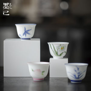 墨己 手绘家用茶杯小号 功夫茶具陶瓷品茗杯 彩绘茶室单杯喝茶杯