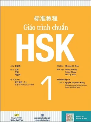 Combo Sách In Giáo trình chuẩn HSK 1 (Giáo trình + Sách bài tập) - (Bản đen trắng)