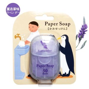 50PCS Travel Soap Sheets Traveling Soap Paper Portable Hand-washing Small Soap Creative