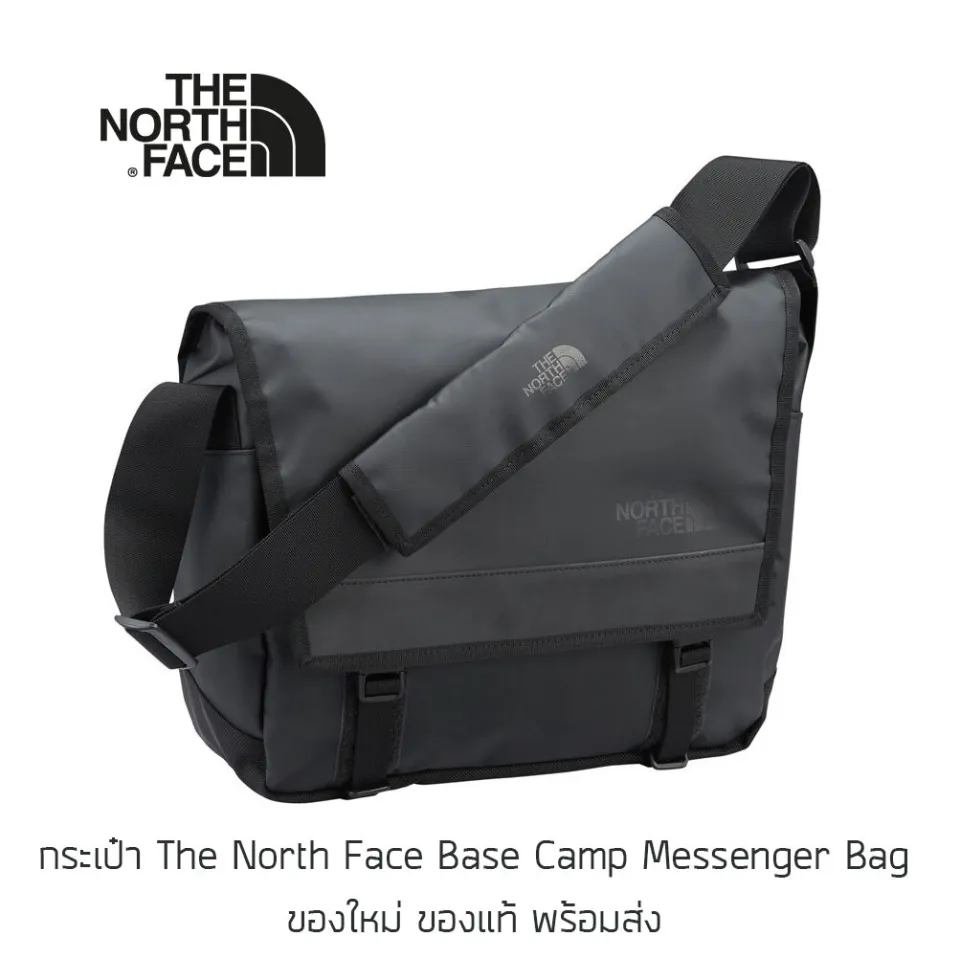 The north face base cheap camp bag