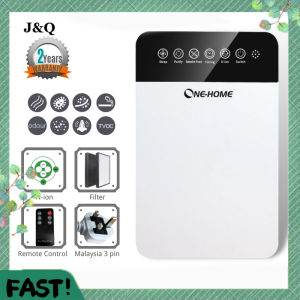 ONE HOME Air Purifier Anti PM2.5 With Air HEPA Filter Anion Home Appliance Indoor Sterilization Formaldehyde Acarid K2