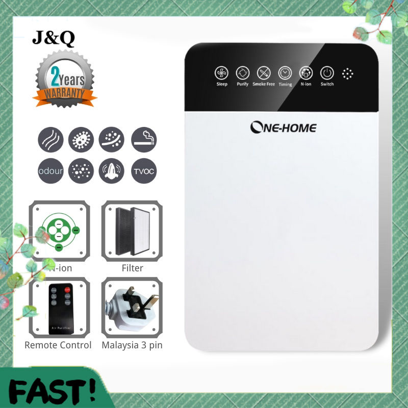 ONE HOME Air Purifier Anti PM2.5 With Air HEPA Filter Anion Home Appliance Indoor Sterilization Formaldehyde Acarid K2