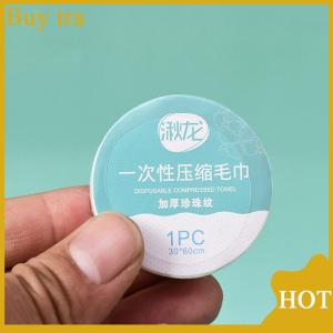 [Buytra] 10PCS Set Compressed Towel Travel Quick-Drying Towel Trip Disposable Hotel Washable Cloth Towel Napkin Washcloth Outdoor Travel