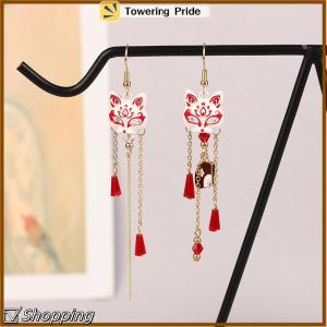 [Towering Pride] Vintage Fox Mask Earrings For Women Mythological Animals Shaped Jewelry Fan Shaped Pendant Tassel Ear Clip Gifts
