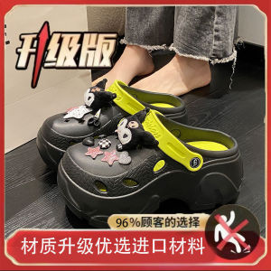 [Free Shipping] Cute Closed-Toe Non-Slip High-Heeled Clogs For Women New Summer Outdoor Platform Thick-Soled Beach Sandals