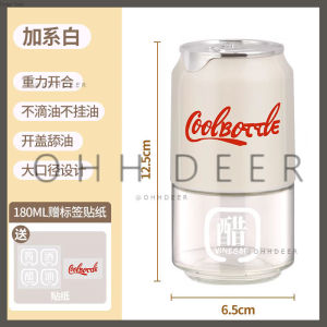 OHHDEER Oil Pot Kitchen Household Oil Soy Sauce Vinegar Seasoning Bottle Automatic Open Oil Bottle