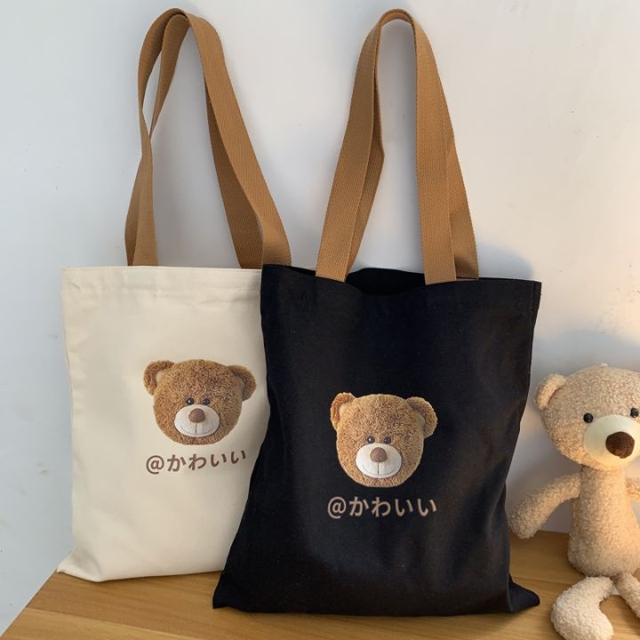 Cute Bear Canvas Tote Bag with Zip Cartoon Korean Style Tuition Bag Beg Sekolah Large Capacity Sling Bag Lazada