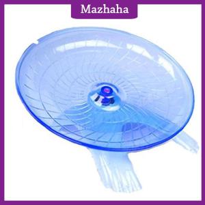 Mazhaha Running Disc Flying Saucer Exercise Wheel Toy for Mice Dwarf Hamsters Pet 18cm