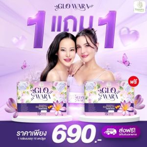[1 แถม 1] GlowAra โกลว์ออร่า ผลิตภัณภ์เพื่อผูเหญิงวัย 40+ ฟื้นฟูจากภายในสู่ภายนอก แบรนด์ Yaanita