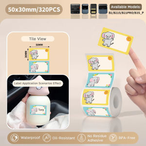 NIIMBOT B21/B1/B31 Elephant Pattern Self-Adhesive Thermal Label Stickers for Christmas Gifts Commodity Price Tags & Food
