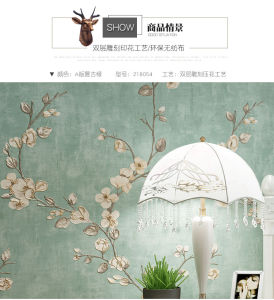 3D non-woven flower wallpaper garden bedroom living room TV background wall renovation wallpaper warm wallpaper 5M/10M*53CM