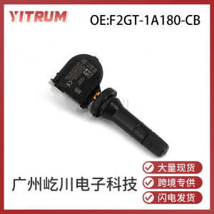F2GT-1A180-CB  Suitable for Ford FORD F-150 Automobile Tire Pressure Sensor Tire Pressure Sensor