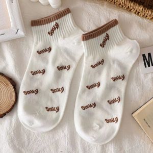 MGKS122 Kaos Kaki Pendek Wanita Motif Senyum Ankle Socks Semata Kaki Warna Brown