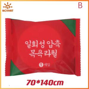 NCVHRT Dùng một lần nén khăn tắm du lịch xách tay khăn