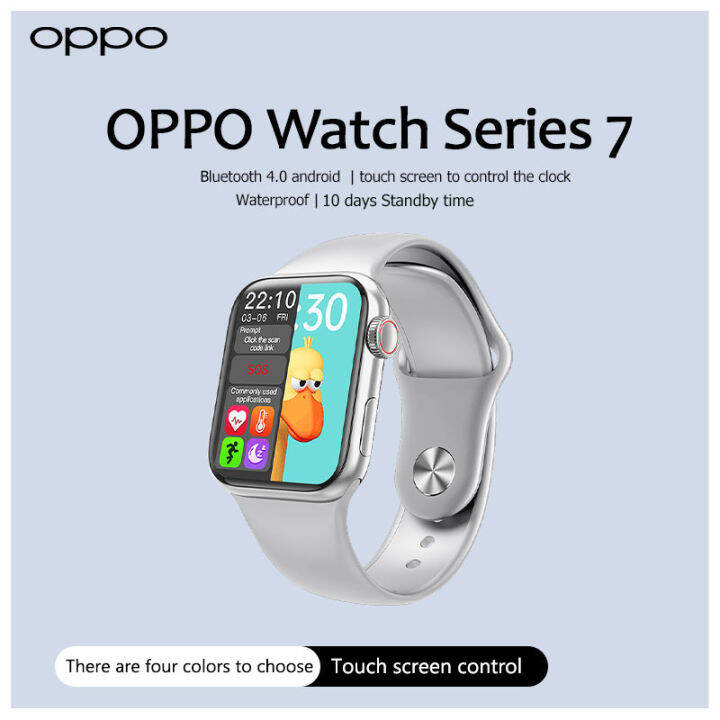 Oppo best sale watch lazada