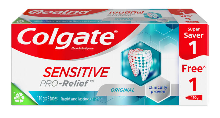 COLGATE Toothpaste Sensitive Pro-Relief Whitening 110g. คอลเกต ยาสีฟัน สูตรเซนซิทีฟ โปรรีลีฟ ไวท์เทนนิ่ง 110 ก. แพ็คคู่
