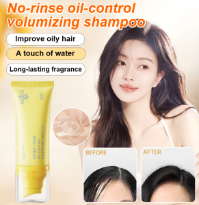 No-rinse shampoo Oil-controlling volumizing dry hair gel Quickly removes oil Creates a high crown Quickly adds volume Long-lasting dry hair gel