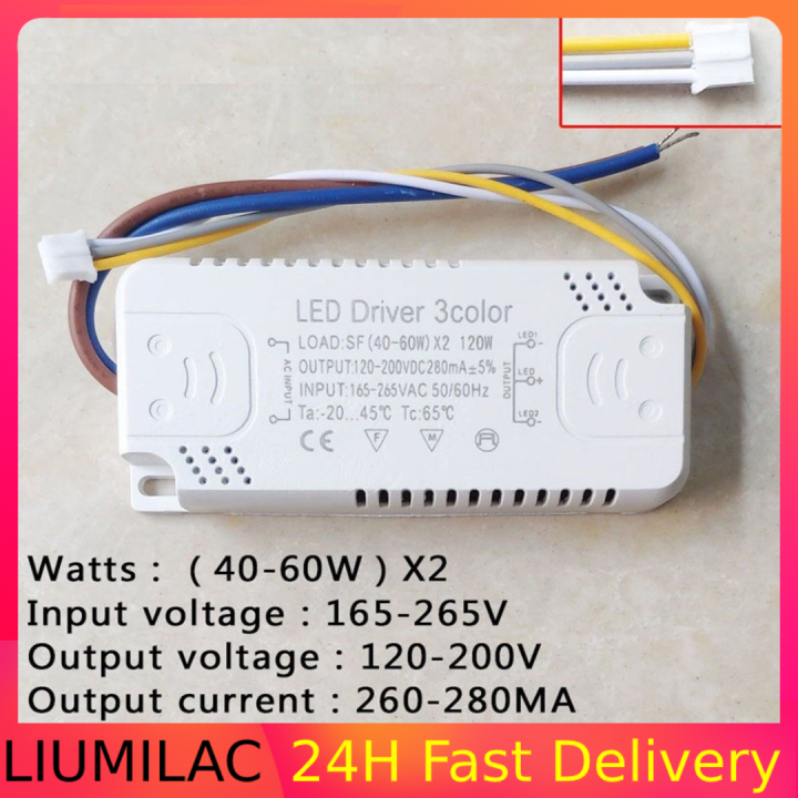 Alimentation LED 300mA - Driver 8-24W 20-36W 30-50W 36-60W 70W 60-80W - Alimentation Pour Bandeaux LED, Spots