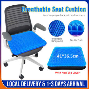Summer 3D Car Ice Cushion Breathable Car Gel Flex Seat Cushion Honeycomb Ice Pad Gel Cushion Non-slip Soft and Comfortable Outdoor Massage Office Chair Cushion 1 PCS