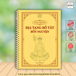 Sách - Sổ Tay Chép Kinh Địa Tạng Bồ Tát Bổn Nguyện ( in mờ có lò xo)