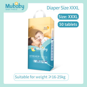 【BUY 1 TAKE 1】Korean diapers Highly absorbent 75 pieces of pull-up or tape pants/bale Comfortable and breathable Mubaby
