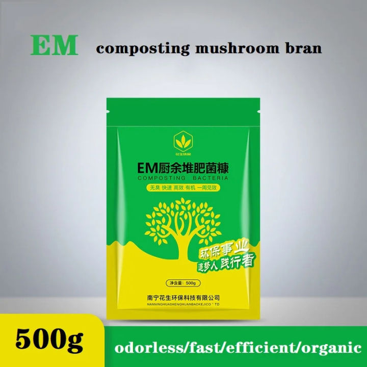 500g Bokashi Compost Organic Fertilizer Starter EM Fungus Bran Kitchen Waste Composting Nutrient Soil Decomposing Batteria