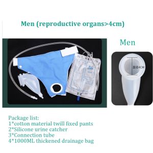Elderly Silicone Incontinence Underwear Removable Silicone Urine Bag Collection Urine Bag Drainage Bag Sealed Portable Urinal Diapers