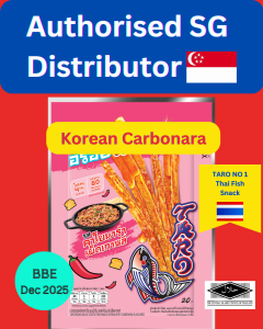 TARO Spicy Fish Snack 18g Halal Certified