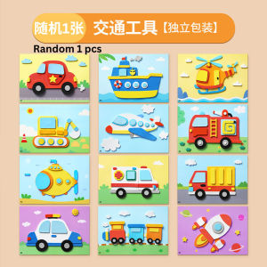 DIY Pelekat 3D 儿童手工DIY立体贴画 Children DIY 3D Sticker Art 幼儿园3D制作材料包 Creative Sticker Craft Kit Kids