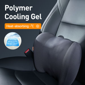 Baseus Car Headrest Neck Waist Pillow Cooling Gel Lumbar Pillow Breathable Memory Cotton Ergonomic Design Support Lumbar Cushion